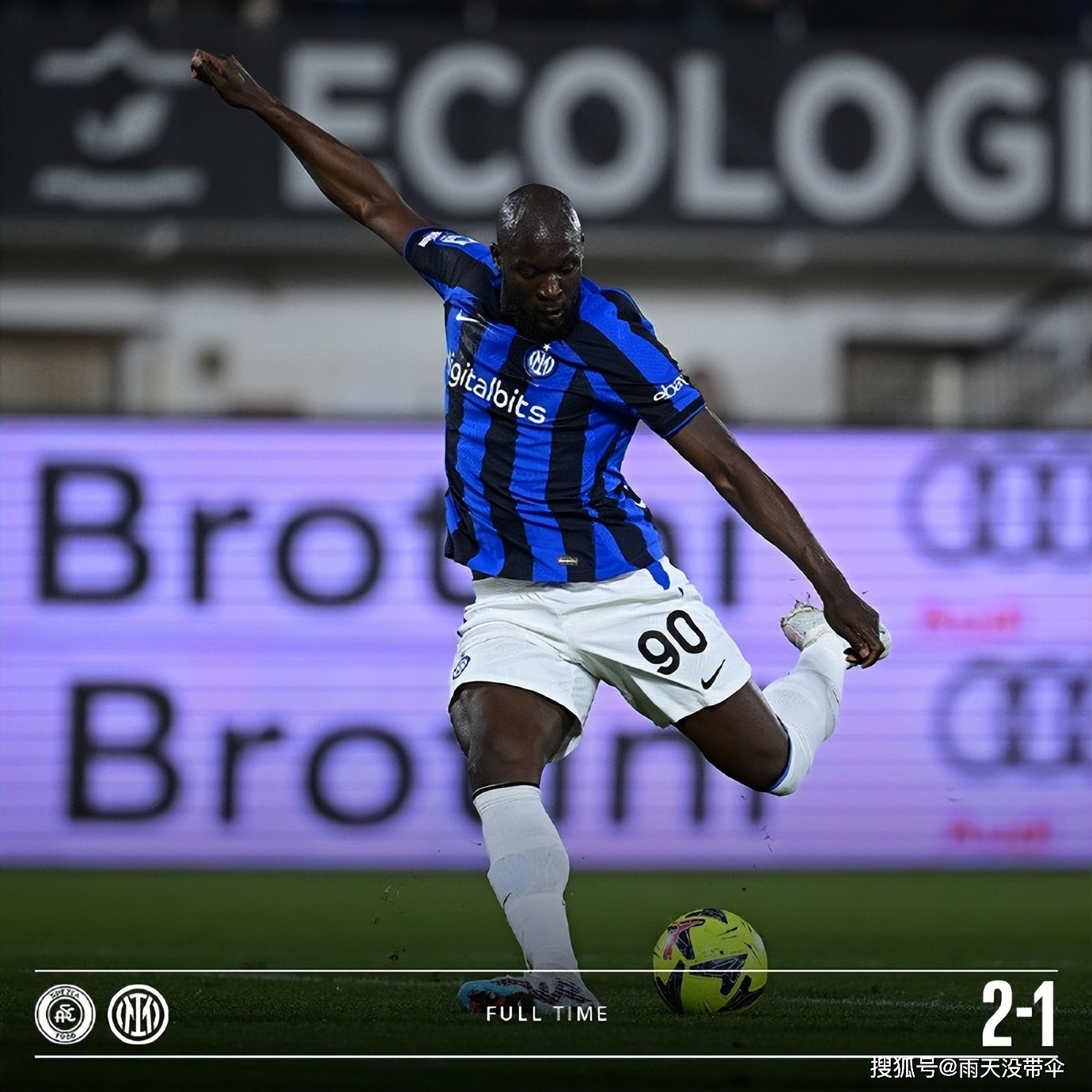 广东东阳光vs浙江稠州金租视频